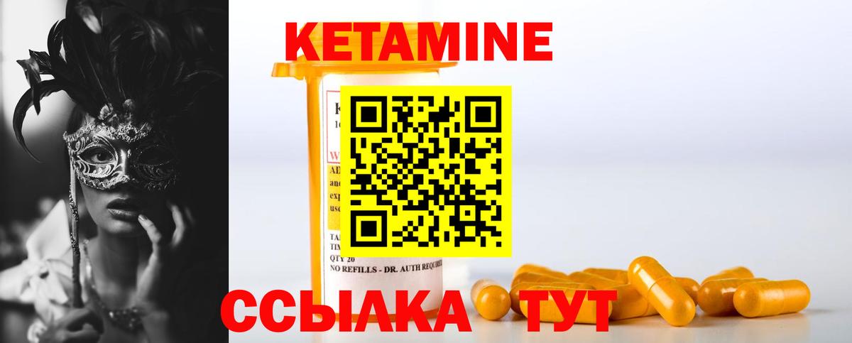 Гашиш  ГАШИШ  Бошки Шишки  Зима  МЕТ  Вход с VPN  МЕФ  