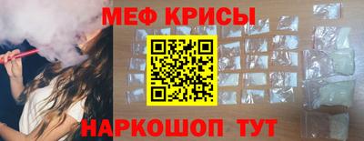 героин Берёзовский