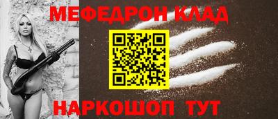 PSILOCYBIN Беслан