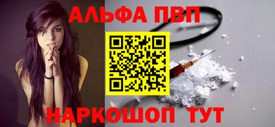 PSILOCYBIN Беслан