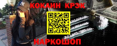 PSILOCYBIN Беслан