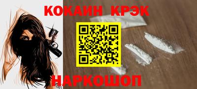 героин Берёзовский