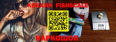 героин Берёзовский