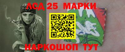 героин Берёзовский