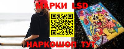 PSILOCYBIN Беслан