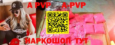 героин Берёзовский