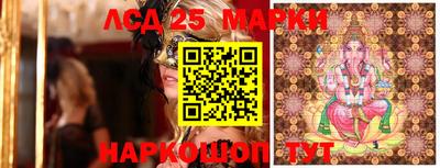 героин Берёзовский