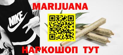 героин Берёзовский