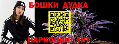 PSILOCYBIN Беслан