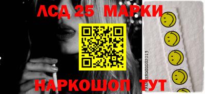 героин Берёзовский