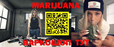 PSILOCYBIN Беслан