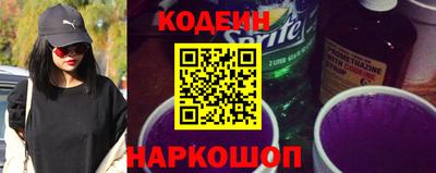 героин Берёзовский