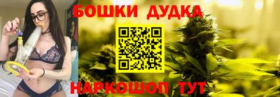 PSILOCYBIN Беслан