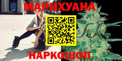 PSILOCYBIN Беслан