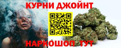 героин Берёзовский