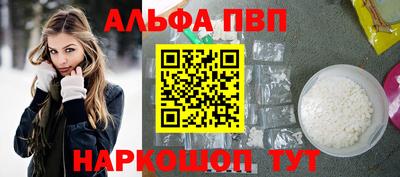 PSILOCYBIN Беслан