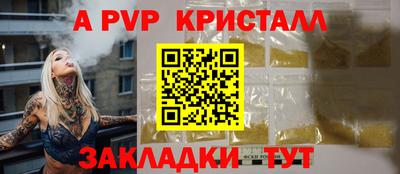 PSILOCYBIN Беслан