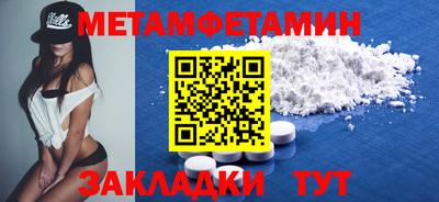 PSILOCYBIN Беслан