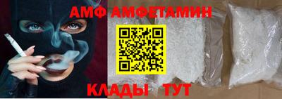 героин Берёзовский