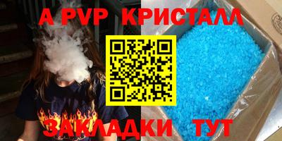 героин Берёзовский