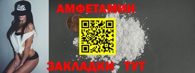 а пвп мука Гатчина
