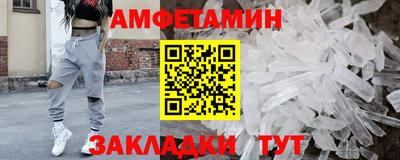 PSILOCYBIN Беслан
