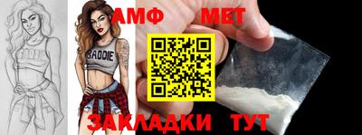 героин Берёзовский