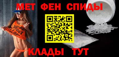 PSILOCYBIN Беслан