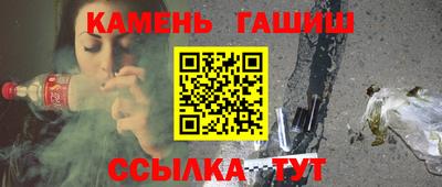PSILOCYBIN Беслан