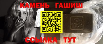 героин Берёзовский