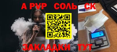 героин Берёзовский