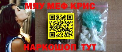 героин Берёзовский